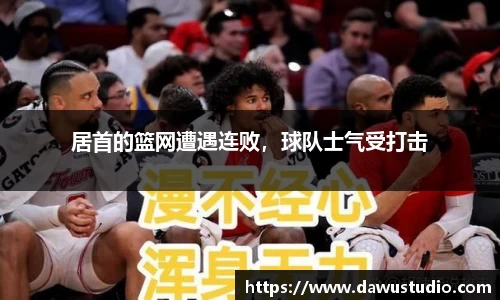 球速体育官网