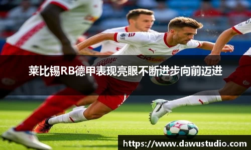 球速体育网页版登录入口
