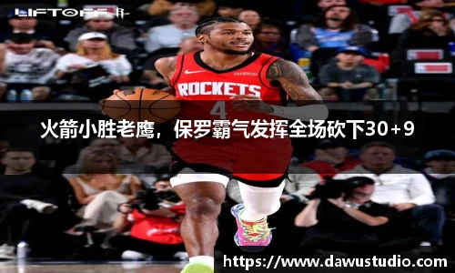 球速体育网页版登录入口