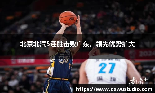 球速体育