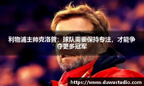 球速体育官网