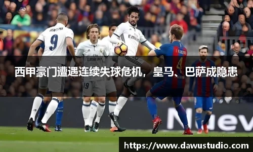球速体育