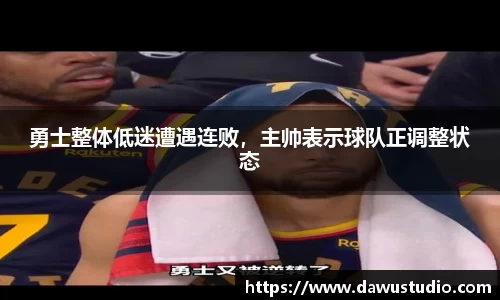 welcome球速体育