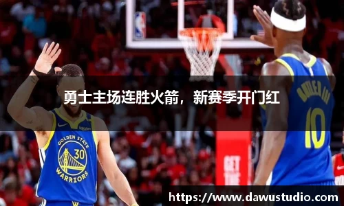 球速体育官网