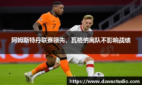 球速体育