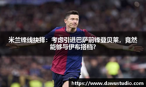 球速体育官网