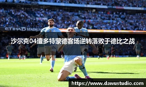 球速体育官网