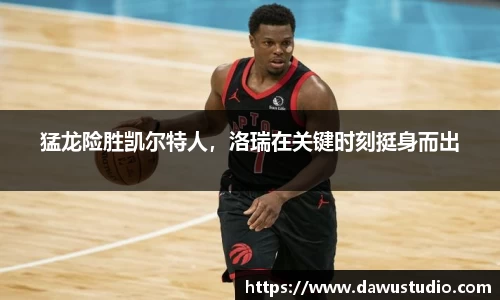 球速体育网页版登录入口