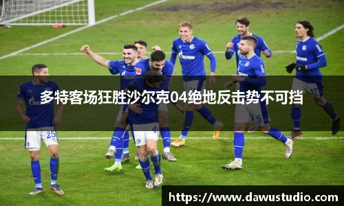 welcome球速体育