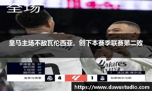 球速体育