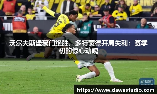 球速体育官网