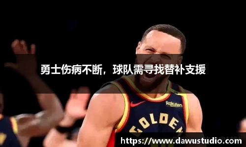 球速体育