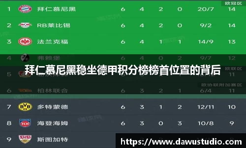 welcome球速体育