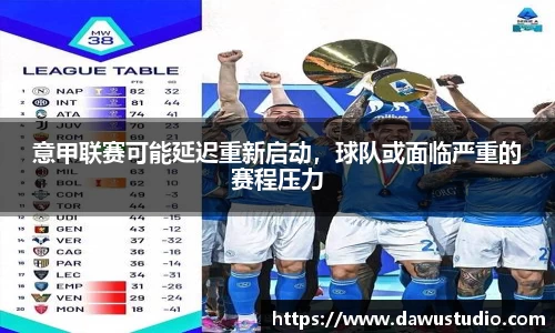 welcome球速体育