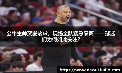 球速体育网页版登录入口