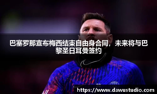 球速体育官网