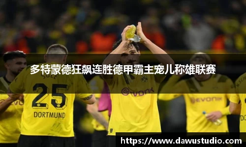 球速体育网页版登录入口