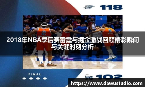 球速体育官网