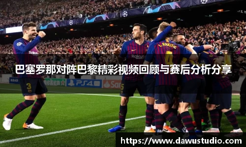 球速体育官网