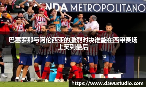 球速体育官网