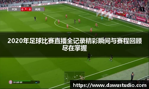 球速体育官网
