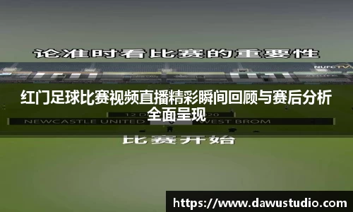 球速体育官网