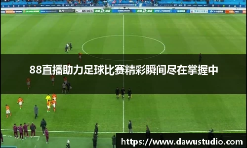 球速体育网页版登录入口