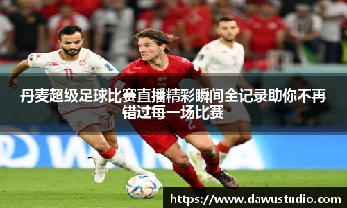 球速体育官网