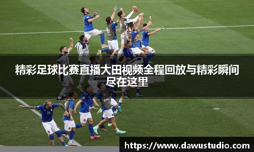 球速体育网页版登录入口