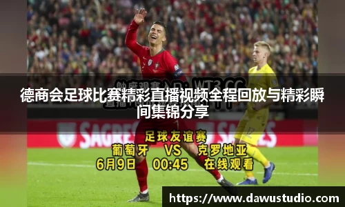 球速体育网页版登录入口