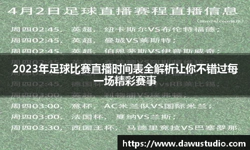 球速体育官网