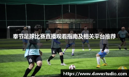 球速体育