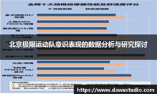 球速体育官网