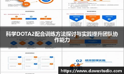 球速体育网页版登录入口