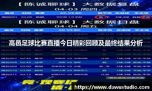 球速体育官网