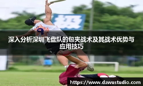 welcome球速体育
