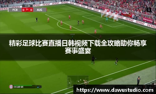 球速体育官网