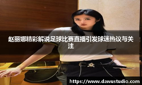 球速体育