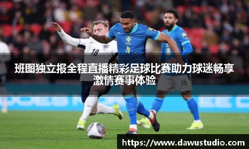 球速体育官网