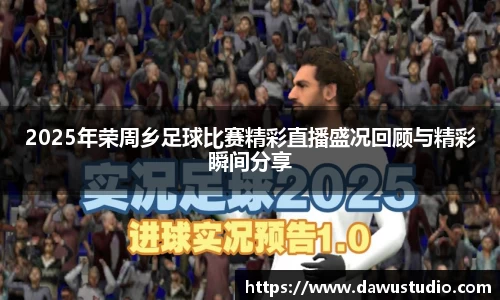 球速体育官网