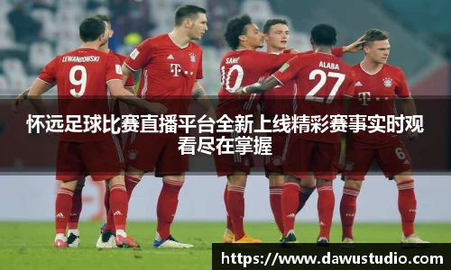 球速体育网页版登录入口