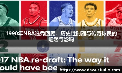 球速体育网页版登录入口