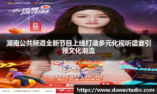 球速体育
