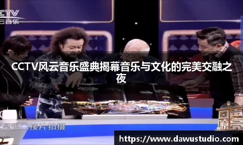 welcome球速体育