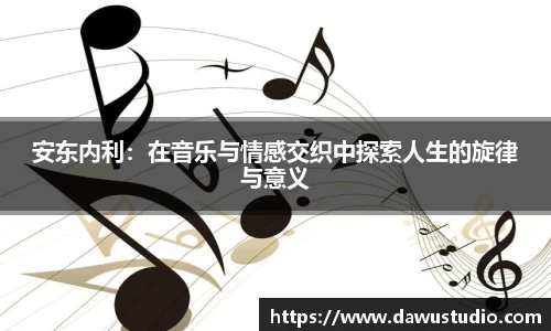 welcome球速体育