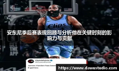 球速体育网页版登录入口