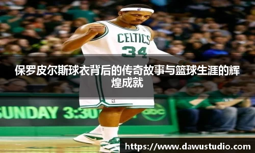 球速体育
