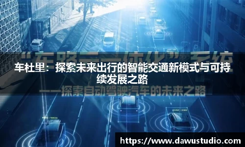 球速体育网页版登录入口