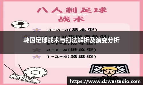 球速体育网页版登录入口